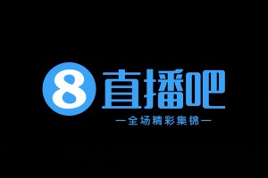 两连胜！广东广州豹2-1陕西联合仍居第3 卡洛斯破门罗萨造乌龙